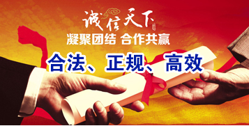 西山讨账公司